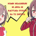 Komik Hisashiburi ni Jikka ni Kaettara Otouto ga TS Shiteta