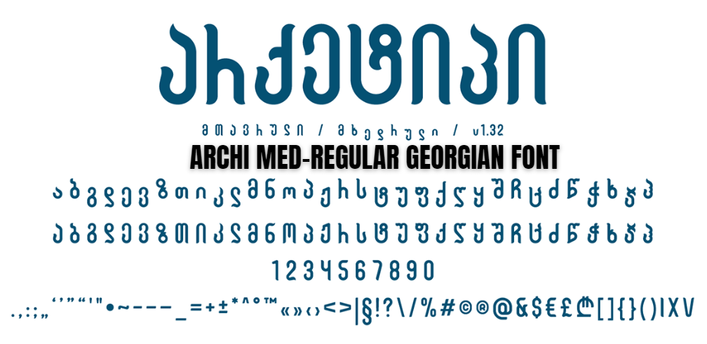 archi med-regular georgian font